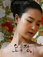 《美容院1.:特殊待遇》百度百科演员